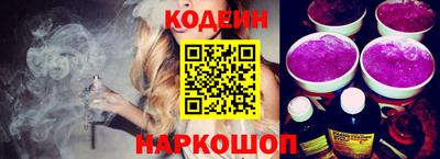 меф VHQ Комсомольск-на-Амуре