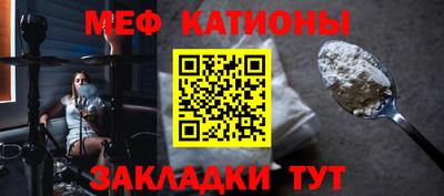 spice Кимры
