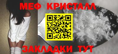 мдпв Кинель