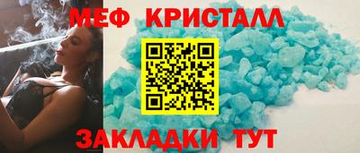 скорость Кингисепп