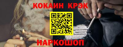 скорость Кингисепп