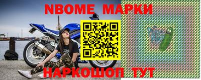скорость Кингисепп