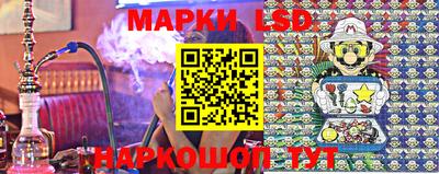 spice Кимры