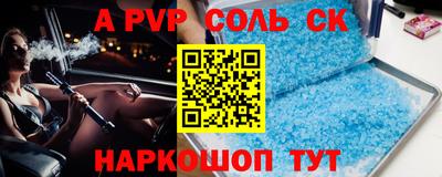 скорость Кингисепп