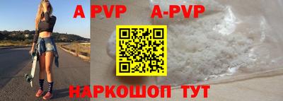 мдпв Кинель