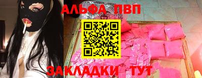 скорость Кингисепп