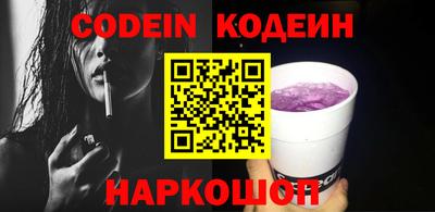 скорость Кингисепп