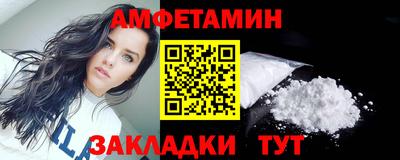 мдпв Кинель