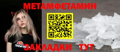 мескалин Коммунар
