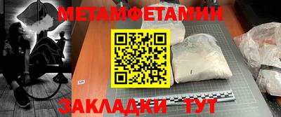 мескалин Коммунар