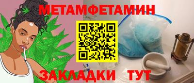 a pvp Конаково