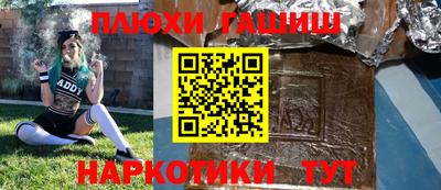 мдпв Кинель