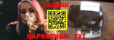 spice Кимры