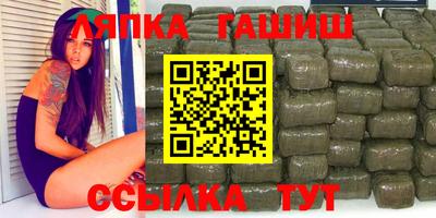 мескалин Коммунар