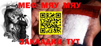 spice Кимры