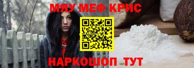мдпв Кинель