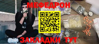 мдпв Кинель