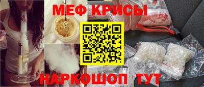 мдпв Кинель