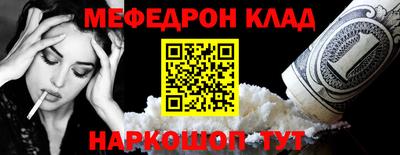 spice Кимры