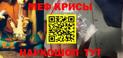 скорость Кингисепп