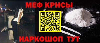 мдпв Кинель
