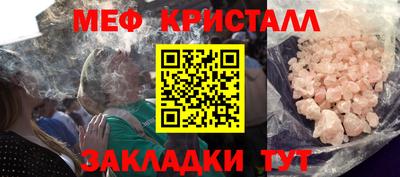 скорость Кингисепп