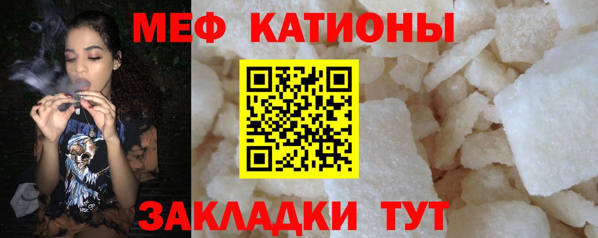 Гусь-Хрустальный  МЯУ-МЯУ  МЯУ-МЯУ  МЯУ-МЯУ мяу мяу  Вход с VPN 